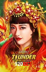 Seasonal Promotions 920bet
